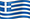 Rent a car at Heraklion in Greek language